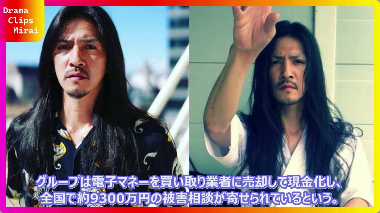 まさかの逮捕劇！人気俳優が特殊詐欺グループと関与か？宮島三郎容疑者のSNSが炎上…木村拓哉共演作まで巻き込まれたスキャンダル