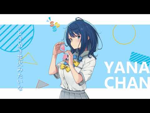 同人OP!『負けヒロインが多すぎる！』に2010年代風のOPを作ってみた