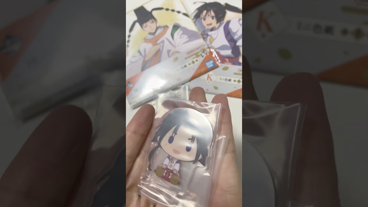 ￤グッズ開封￤逃げ上手の若君一番くじを引いてきました⋆⸜🌷⸝‍⋆