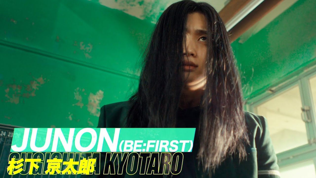 BE:FIRST・JUNON、初演技でド派手アクションに挑戦！水上恒司、木戸大聖ら豪華俳優陣が集結　映画『WIND BREAKER／ウィンドブレイカー』特報映像