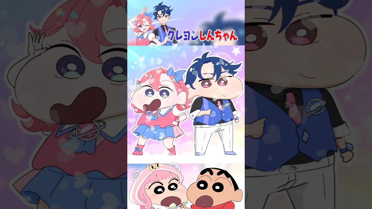 ひみつのアイプリがクレヨンしんちゃん化!?おとめちゃんとスバル君をクレしん風にコラボイラスト描いてみたらヤバすぎたww