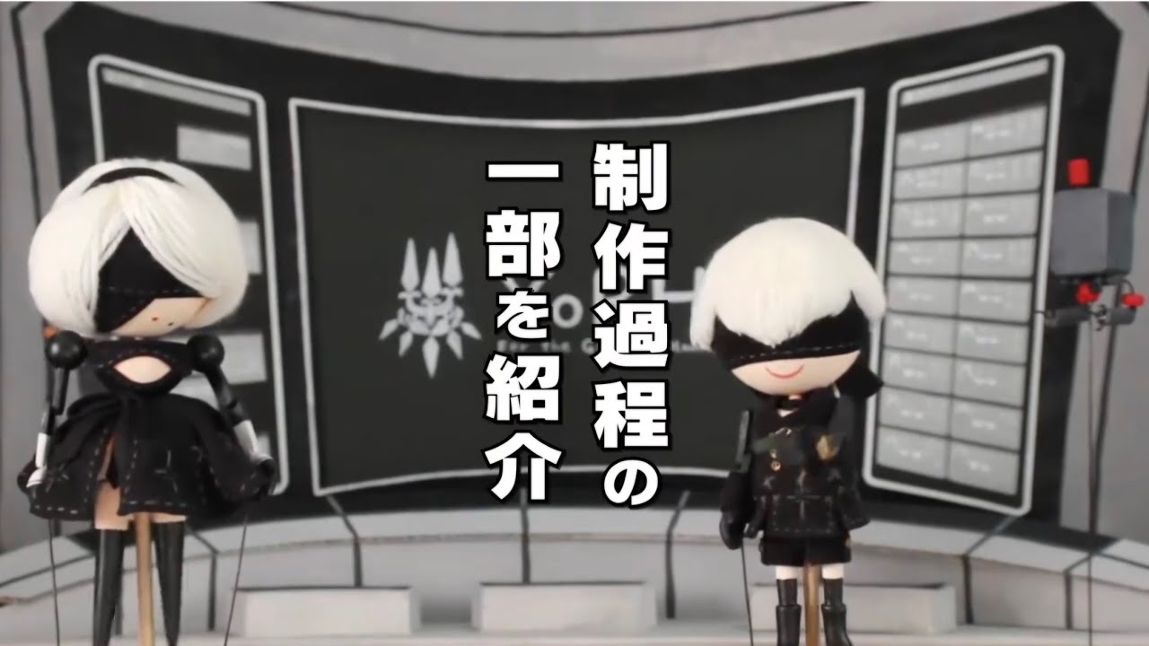 NieR:Automata おまけ劇場 第2クール放送直前特番 制作過程の一部を紹介 20240626