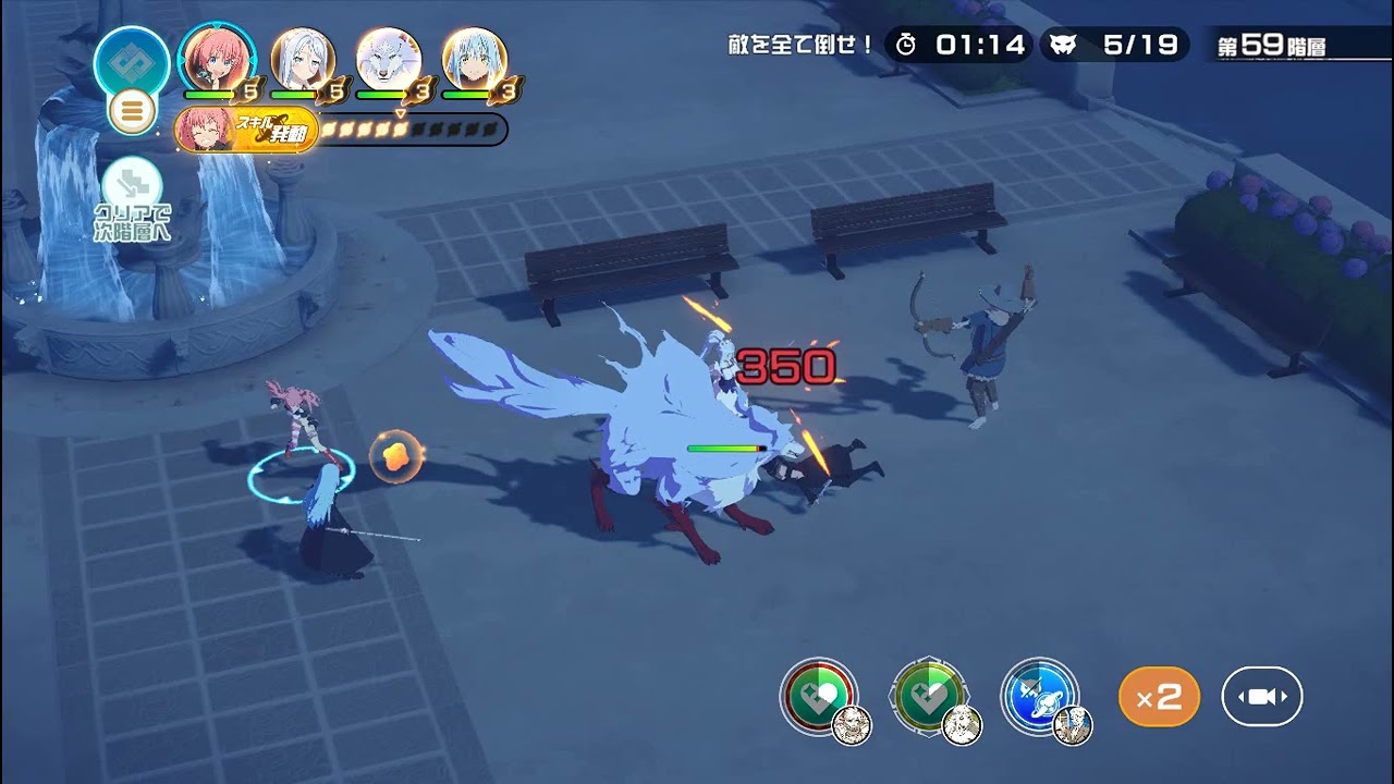 いせいせURシルファLv75【第七王子ダンジョン59階層】