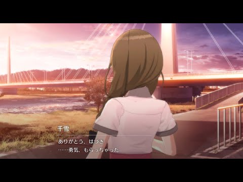 【シャニソン】TVアニメ　アイドルマスターシャイニーカラーズ 2nd season　第8話連動ストーリー『三つ編みをほぐす』　【シャニアニ】