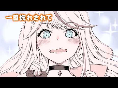 【PV】ギャルとダンジョンと周回遅れの探索英雄譚【HJ文庫】