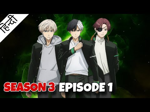 Wind Breaker | SEASON 3 EPISODE 1 | Hindi | DiplomaAnimeWala #manga #windbreaker #windbreakeredit
