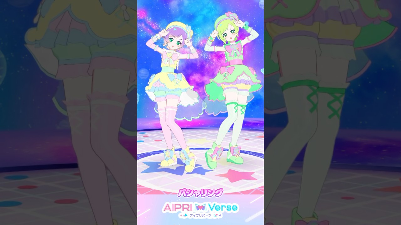 アイリとおそろいのヘアスタイル！ #アイプリゲーム情報 #アイプリ #ひみつのアイプリ