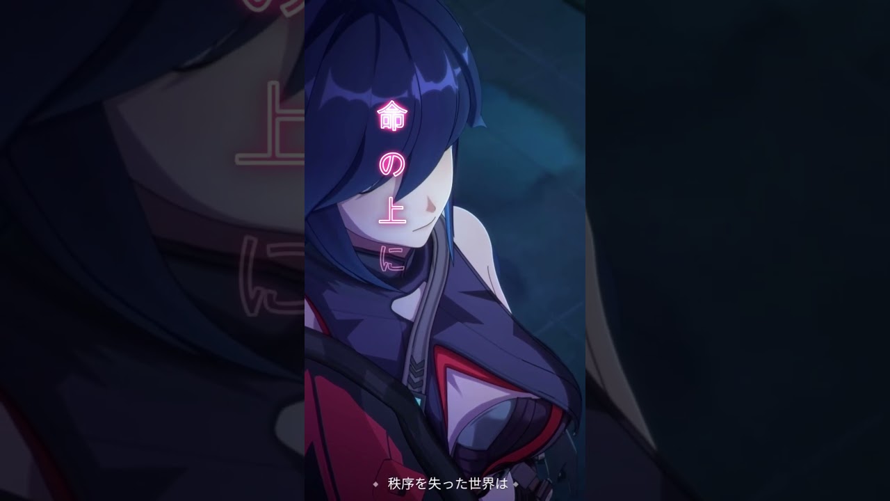 MAD【歌詞付】『#運命の華』ガールズバンドクライ#トゲナシトゲアリ　#strinova #valorant #shorts #切り抜き #ガールズバンドクライ　＃ストリノヴァ　♯おすすめ