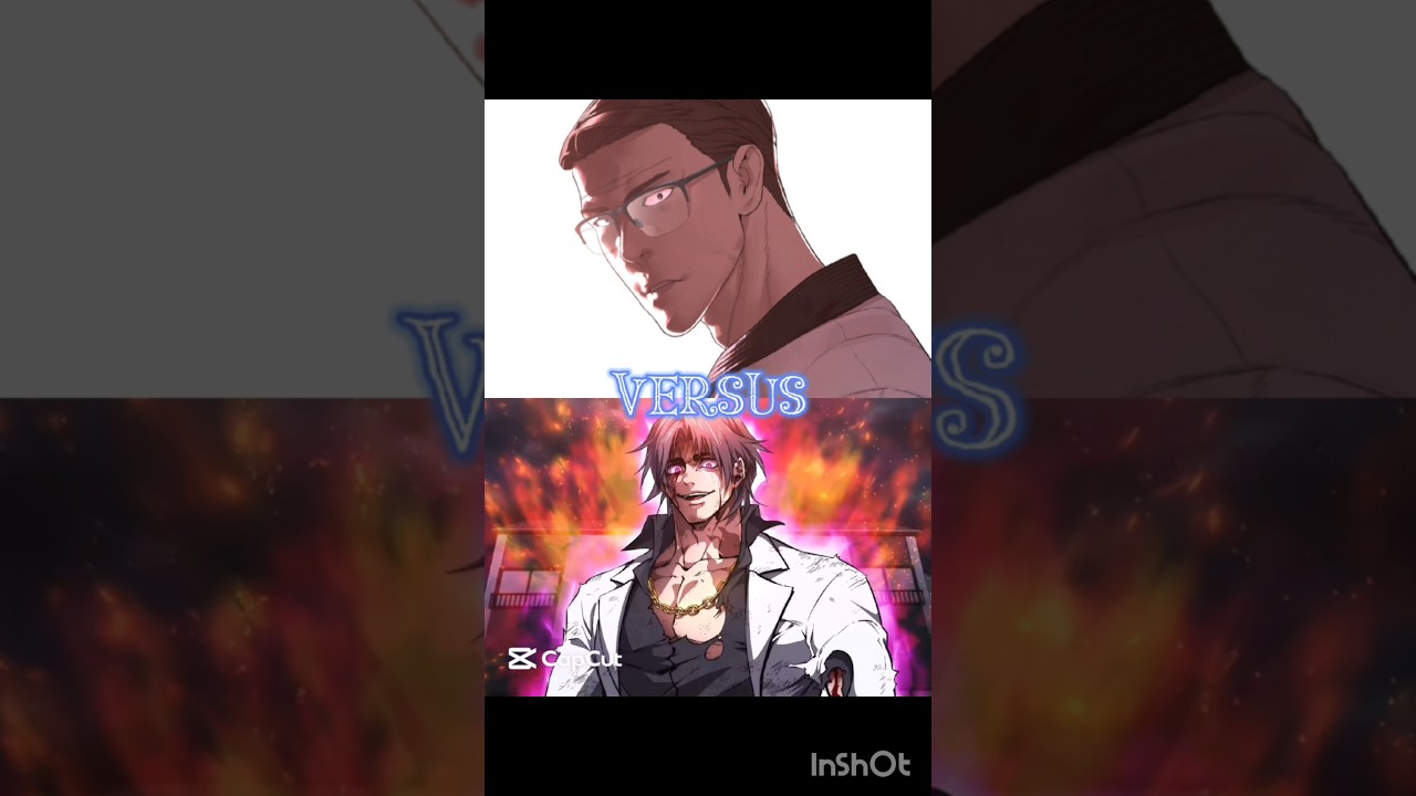 新庄修vs戸狩玄弥 #ヒューマンバグ大学 #喧嘩独学 #頭脳比べ #強さ比べ