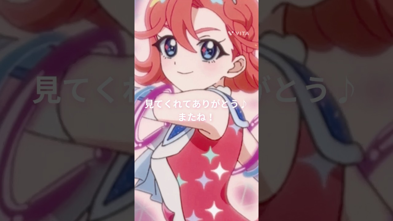 《Vlog＆らいぶろ紹介》ひみつのアイプリ🩷らいぶろ印刷してきました♪#アイプリ #ひみつのアイプリ #グッズ #グッズ紹介