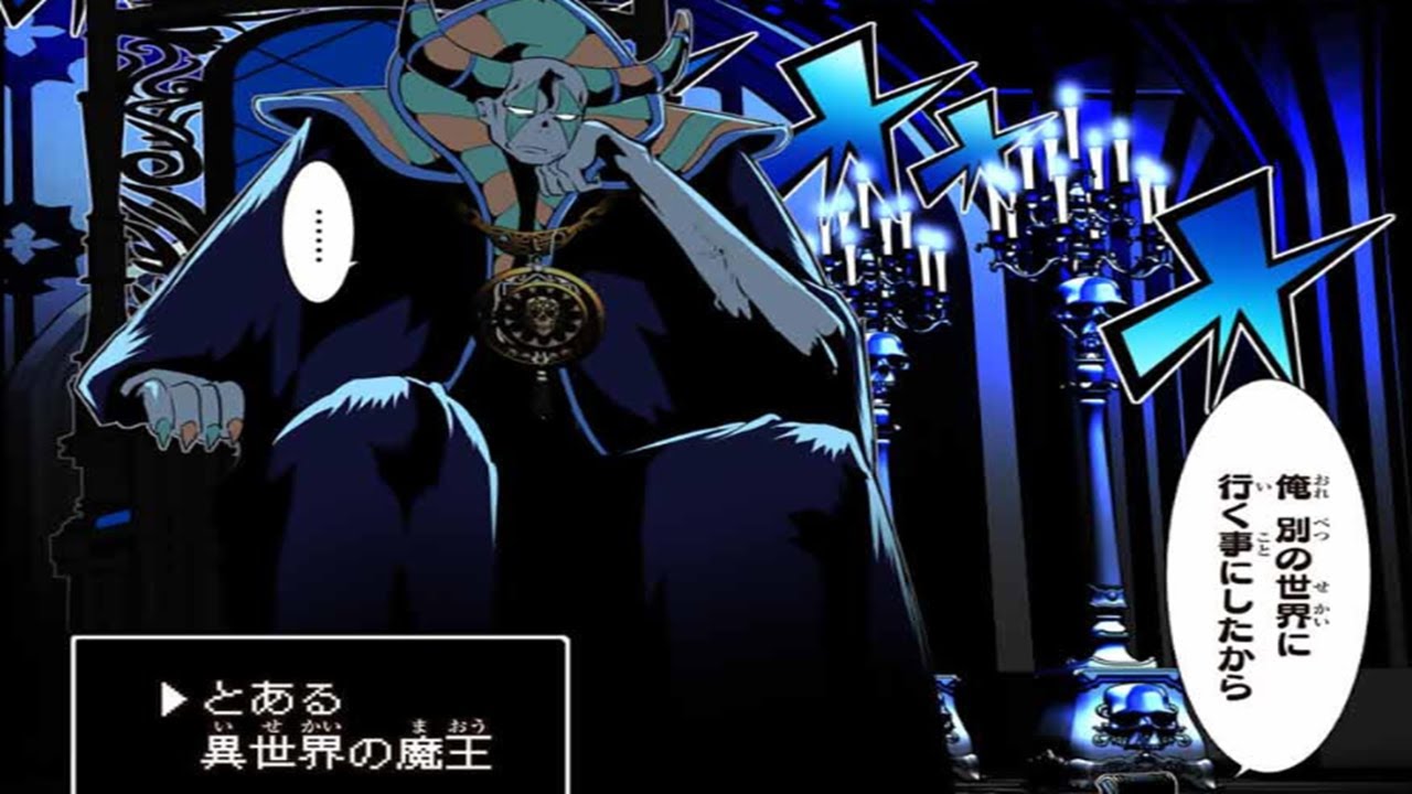 【異世界漫画】転生したら第七王子だったので、気ままに魔術を極めます 1 ~ 207【日本漫画】