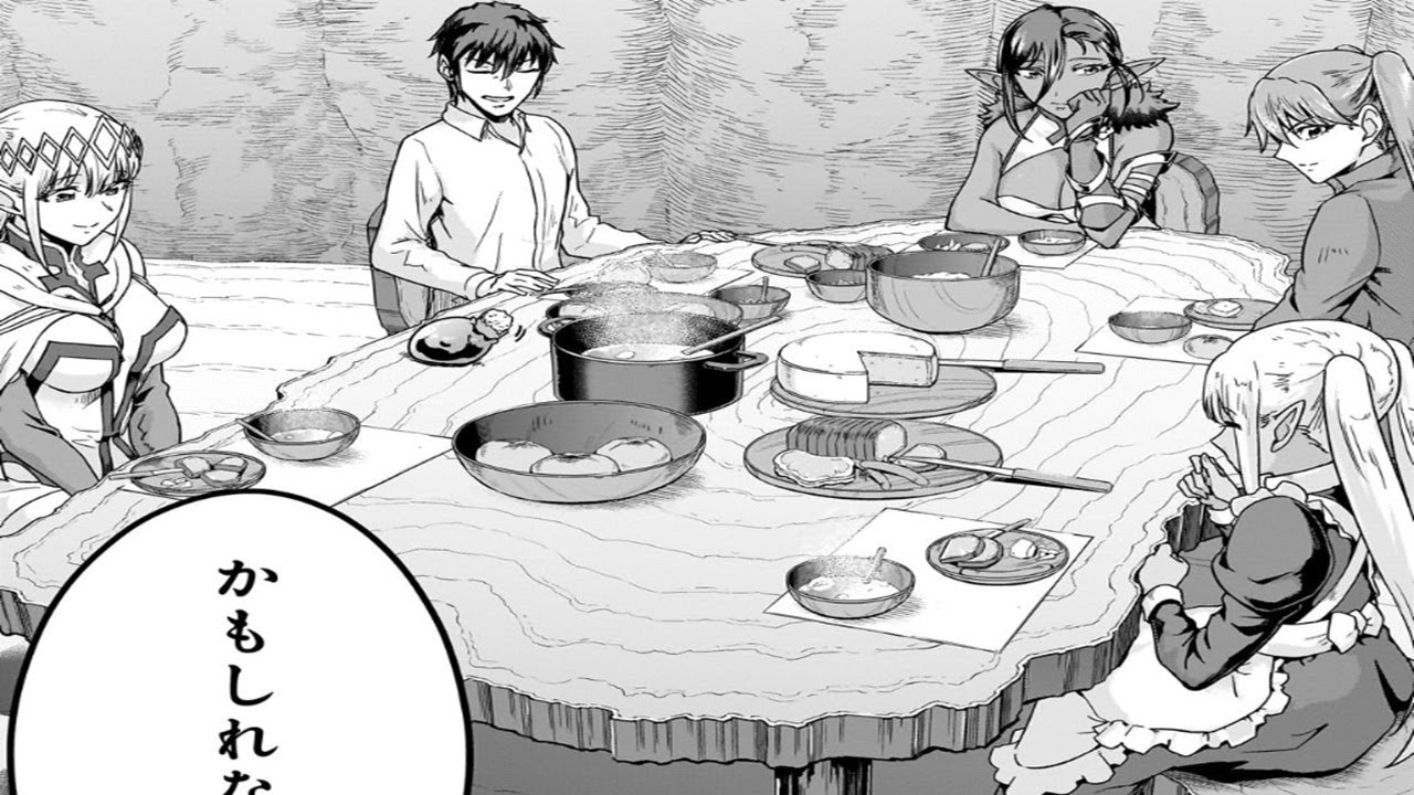 【異世界漫画最新作】ハズレ枠の【状態異常スキル】で最強になった俺がすべてを蹂躙するまで 1~65【異世界漫画】