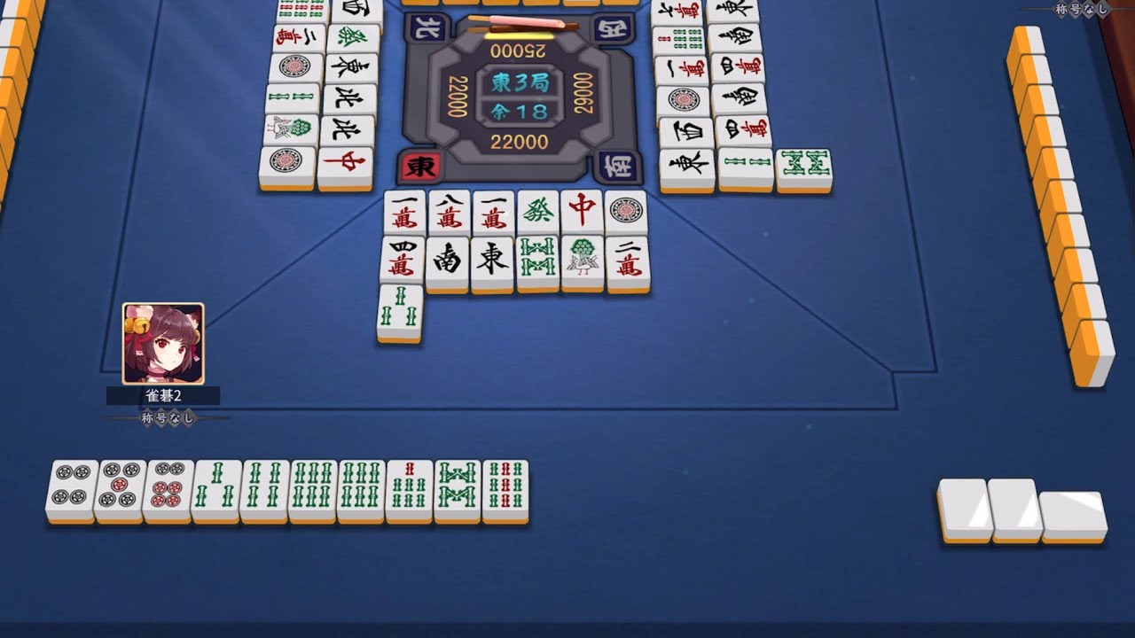 【雀魂】51 ありがとう！カンの人！