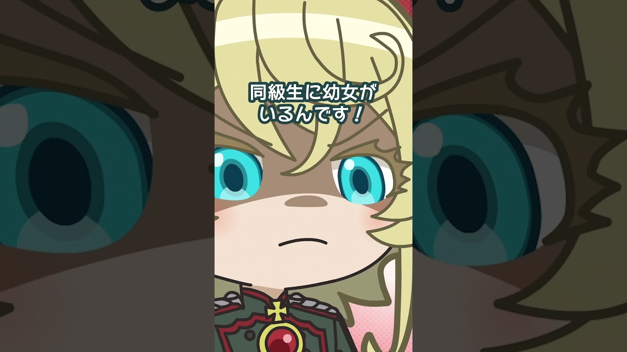 【異世界かるてっと】切り抜き劇場【第3期制作決定！】