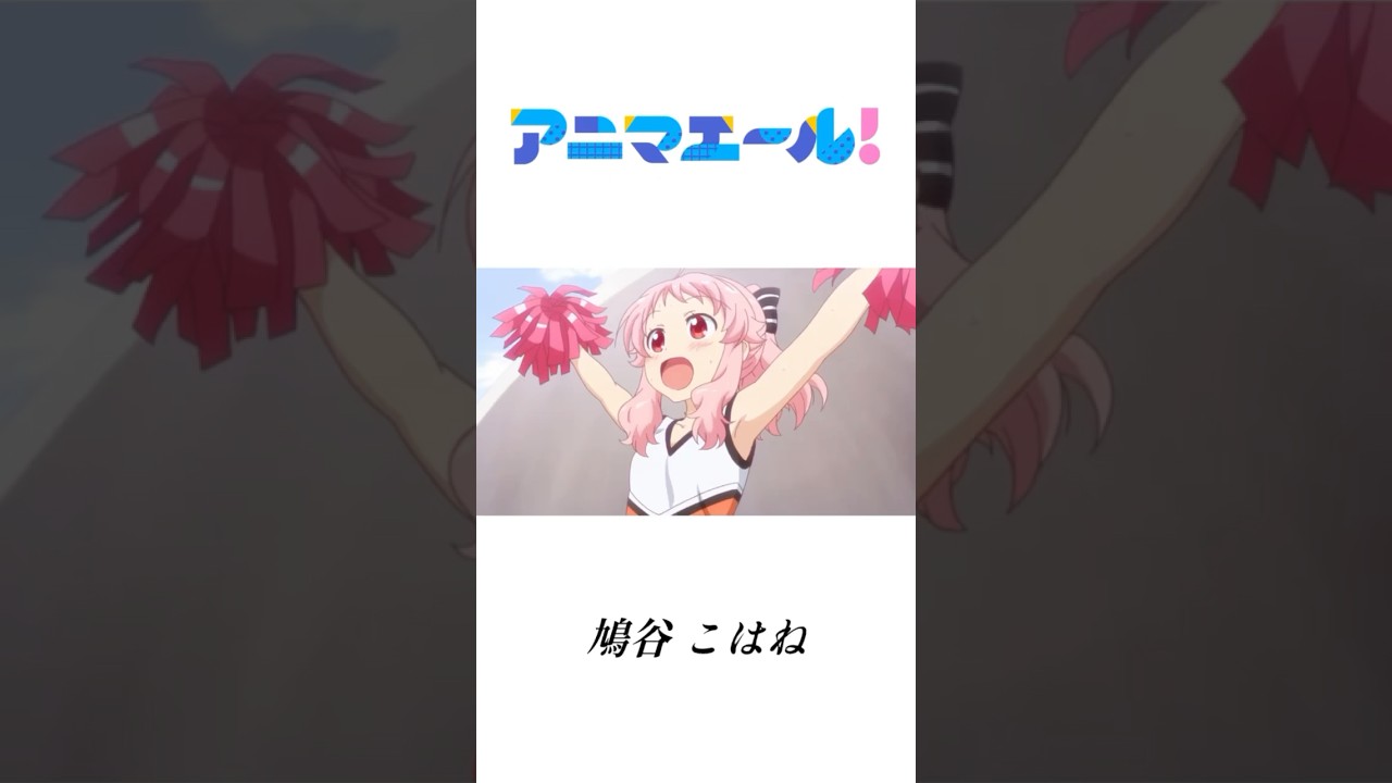 誕生日キャラクタールーレット7月4日Part2