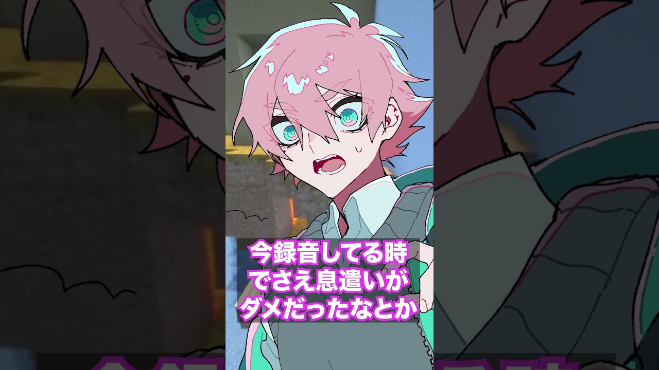 今日は少し真面目な話！#vtuber #アニメ