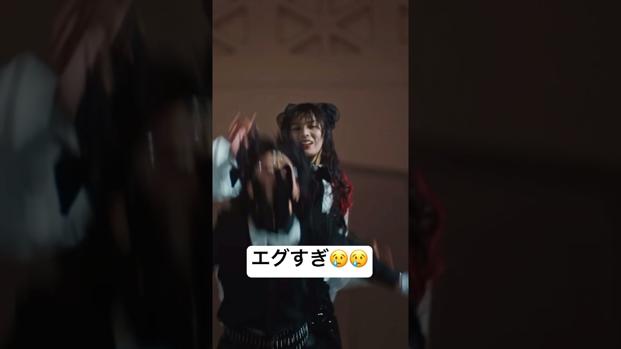 ちょっとエグすぎる… #shorts #anime #黒執事 #龍宮城 #dance