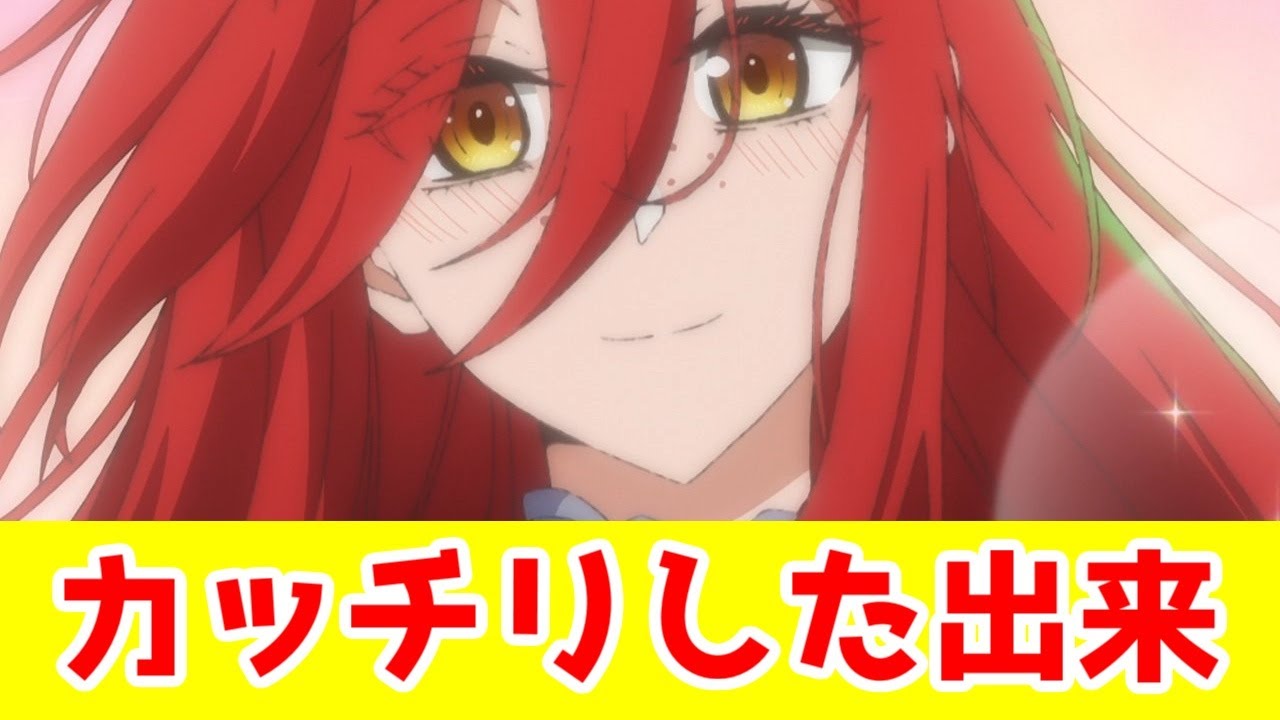 【良なろう？】「ずたぼろ令嬢は姉の元婚約者に溺愛される」1話アニメレビュー【2025年夏アニメ・小説家になろう系】【ランドック・スタジオ】