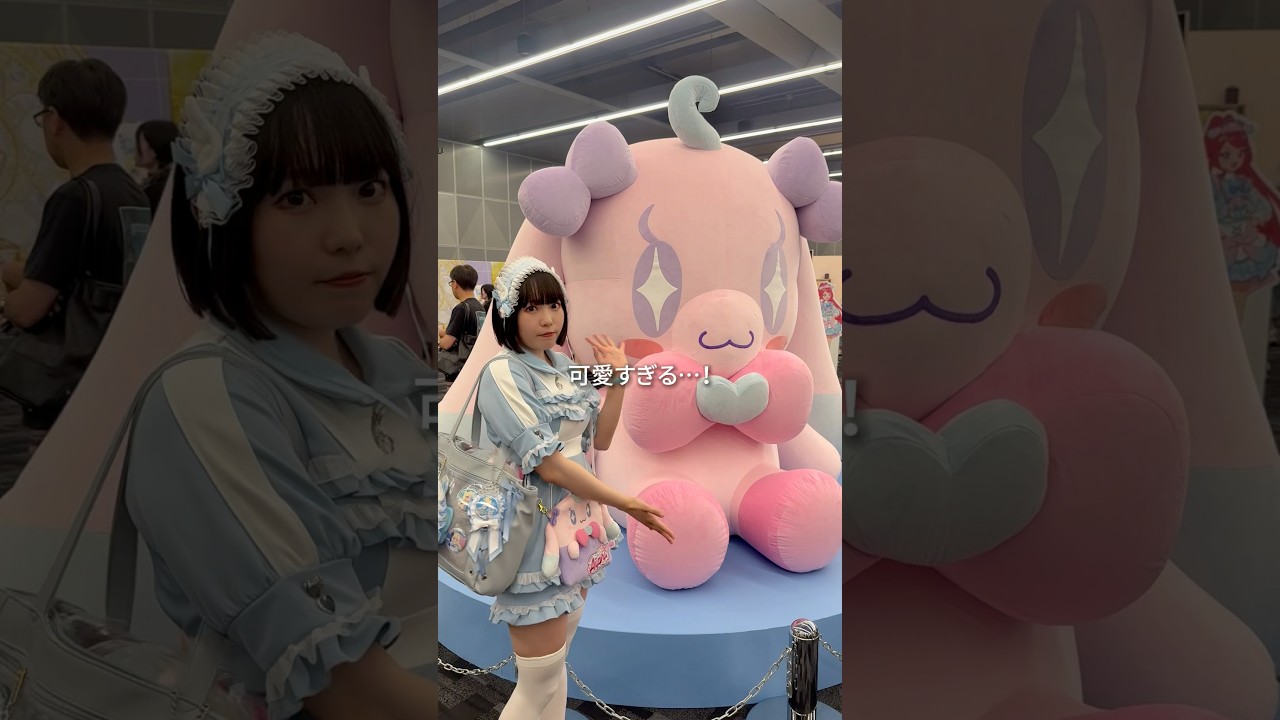 【ASMRvlog】アイプリワールド最高だった🥹また開催して欲しい…！ #asmrvlog #ひみつのアイプリ #アイプリワールド #推し活 #イベント #アイプリバース #WEBフレカ