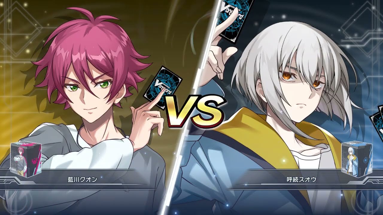 【ヴァンガード ディアデイズ2】【疑似再現ファイト】「#無限vs零」クオン vs スオウ【CPU戦 VERYHARD】#天智覚命