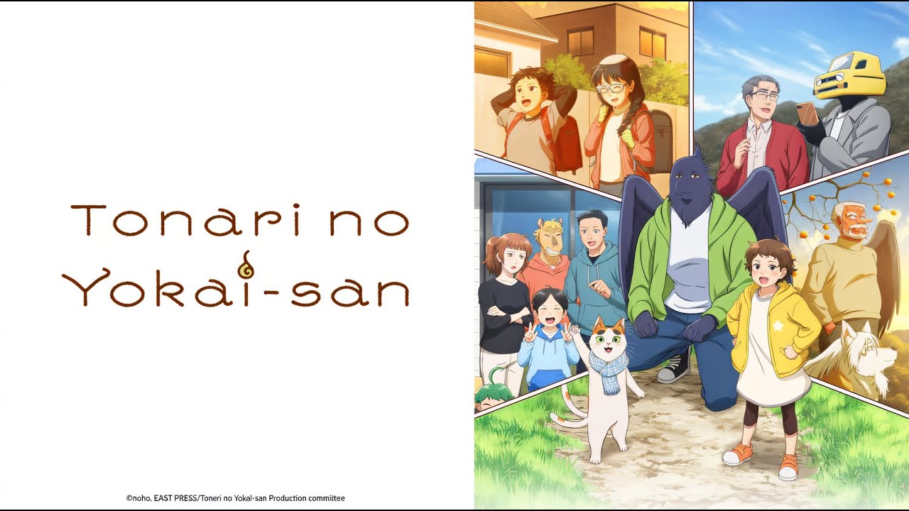 《Tonari no Yokai-san 》#1 (ENG sub | JP dub)【Muse Amnesia】