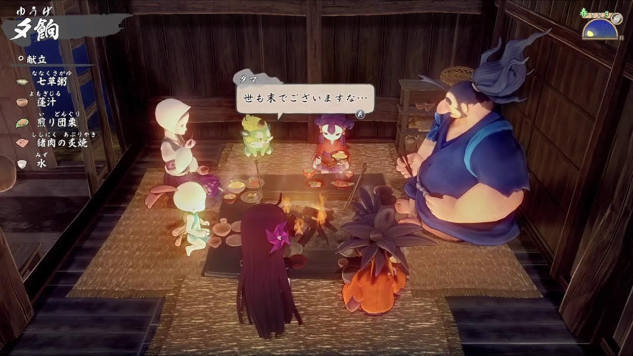 今だからこそ「天穂のサクナヒメ」 を初見プレイ　その２