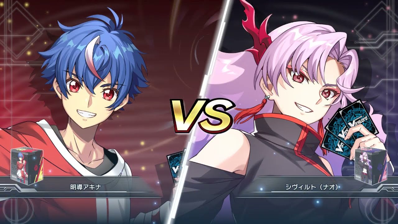 【ヴァンガード ディアデイズ2】【疑似再現ファイト】「#奇跡は舞い降りる」アキナ vs シヴィルト(ナオ)【CPU戦 VERYHARD】