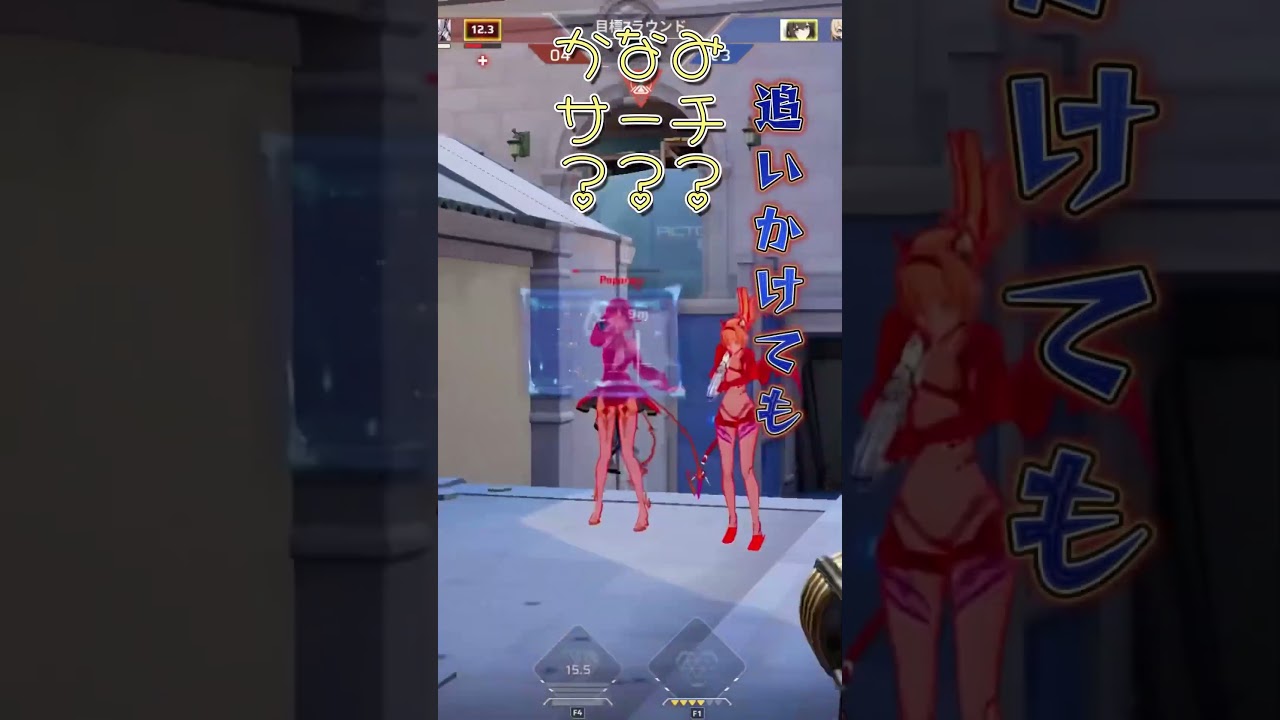 MAD【歌詞付】『#飛べない蝶は夢を見る』ガールズバンドクライ#トゲナシトゲアリ　#strinova #valorant #shorts #切り抜き #ガールズバンドクライ　＃ストリノヴァ　♯おすすめ