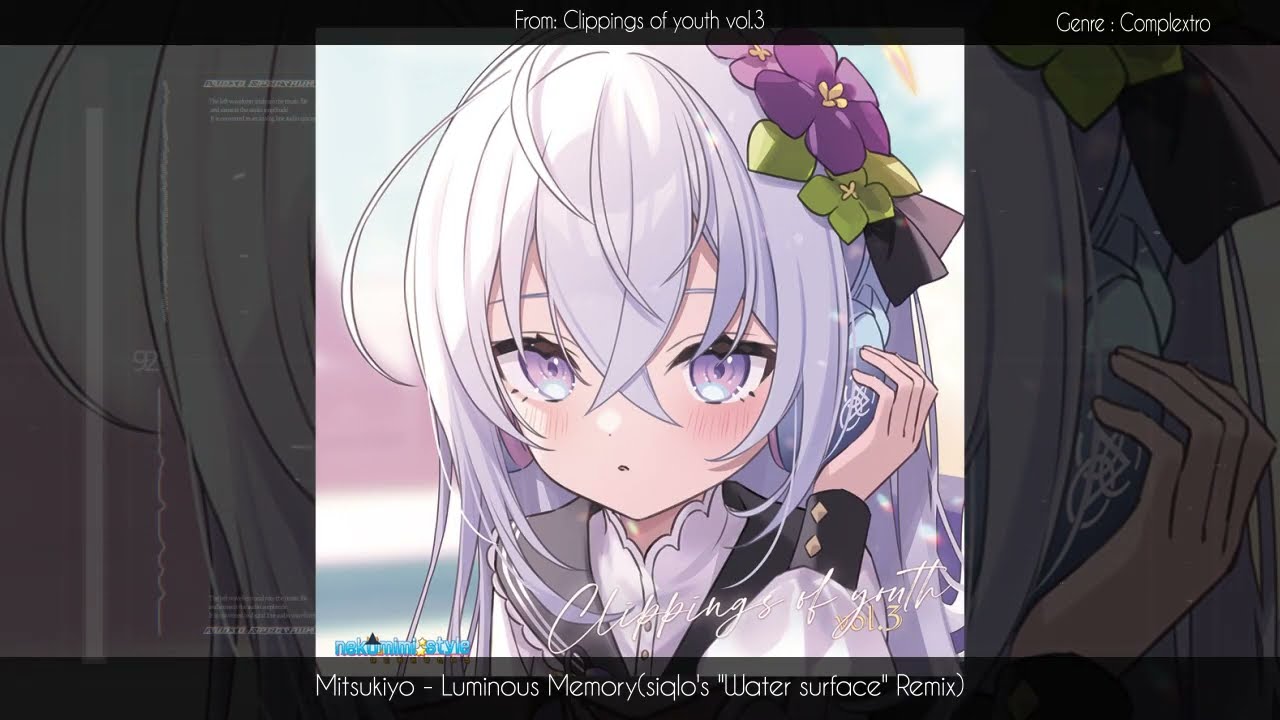 【Blue Archive Remix】Mitsukiyo - Luminous Memory(siqlo's Water surface Remix)【Complextro】