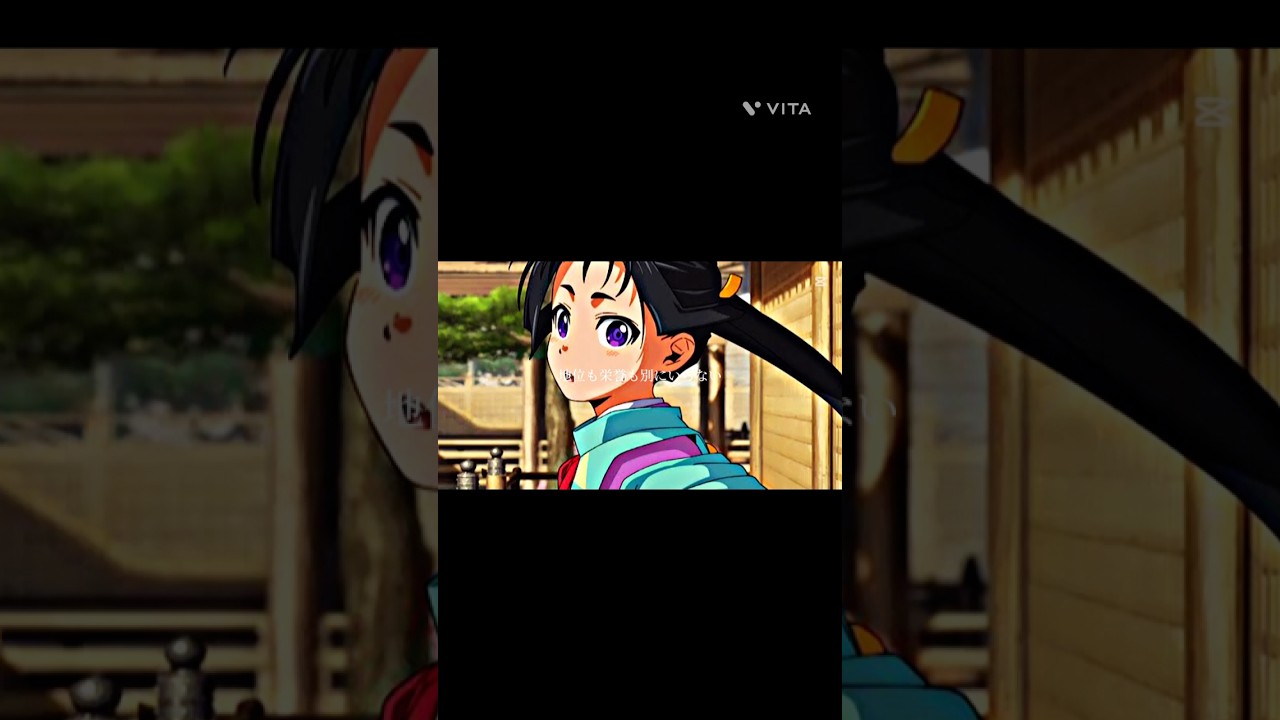 平和に暮らす時行様の笑顔を見るのが好きだ　#逃げ上手の若君 #逃げ若 #逃げ若時行#時行#名言