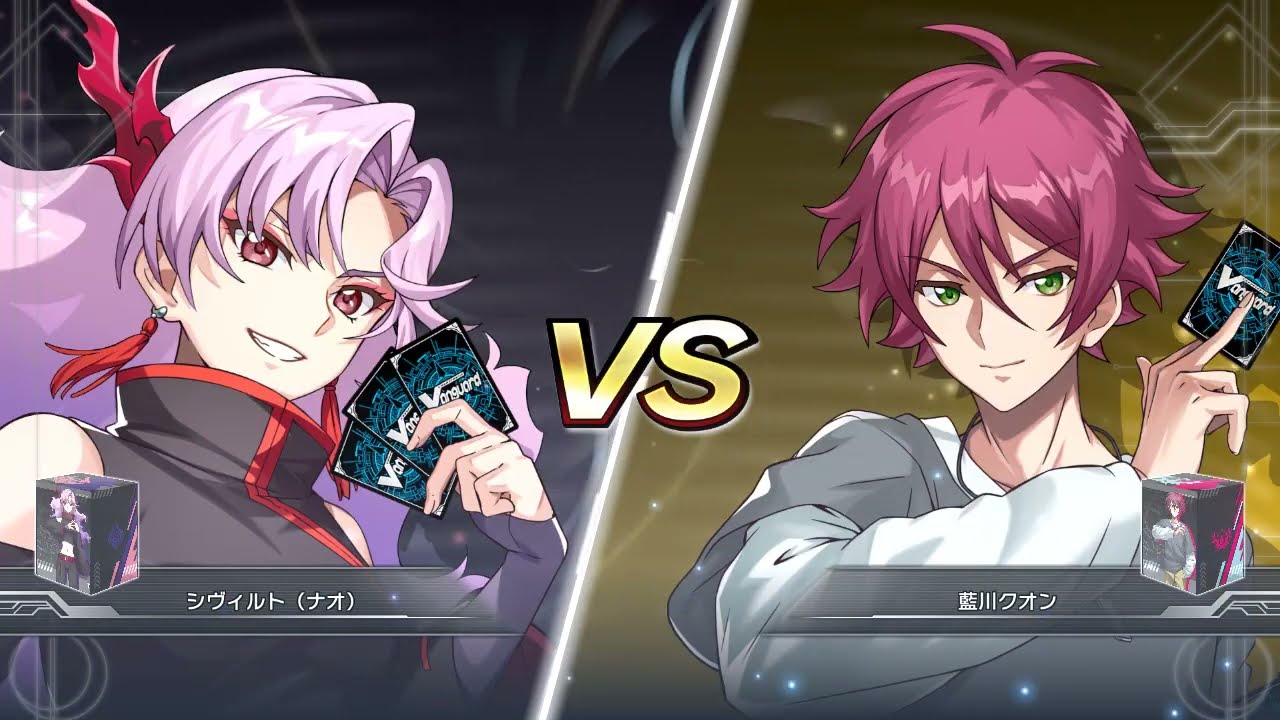 【ヴァンガード ディアデイズ2】【疑似再現ファイト】「#羅刹無双」シヴィルト(ナオ) vs クオン【CPU戦 VERYHARD】