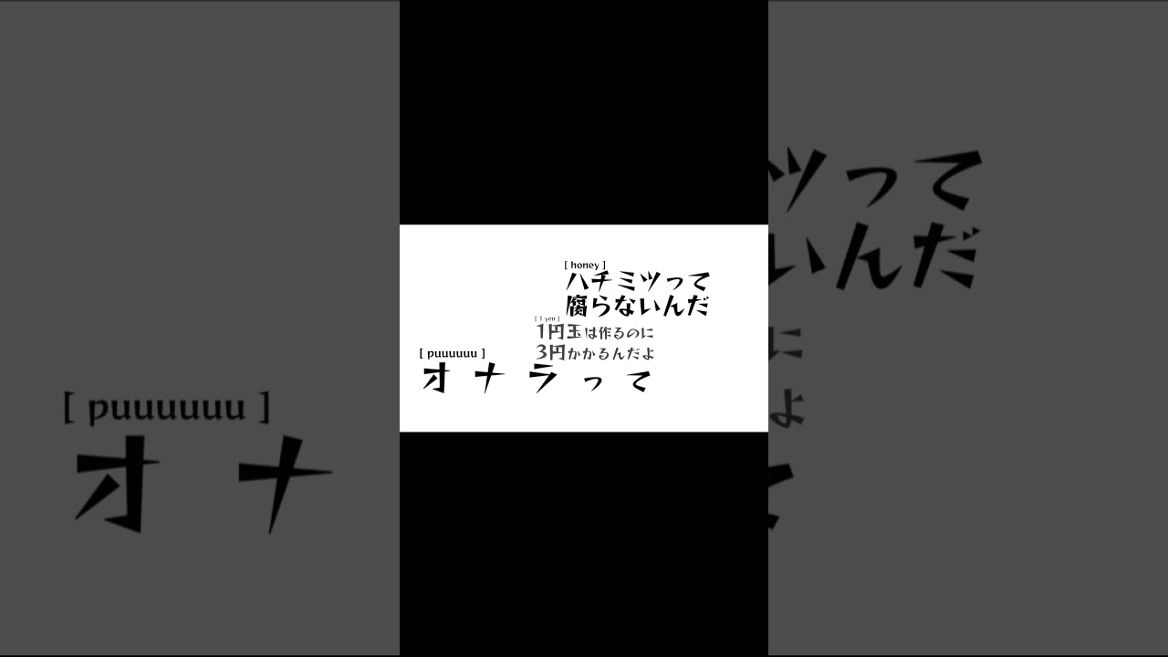 All For One 次回予告.53 驚愕 #shorts #僕のヒーローアカデミア