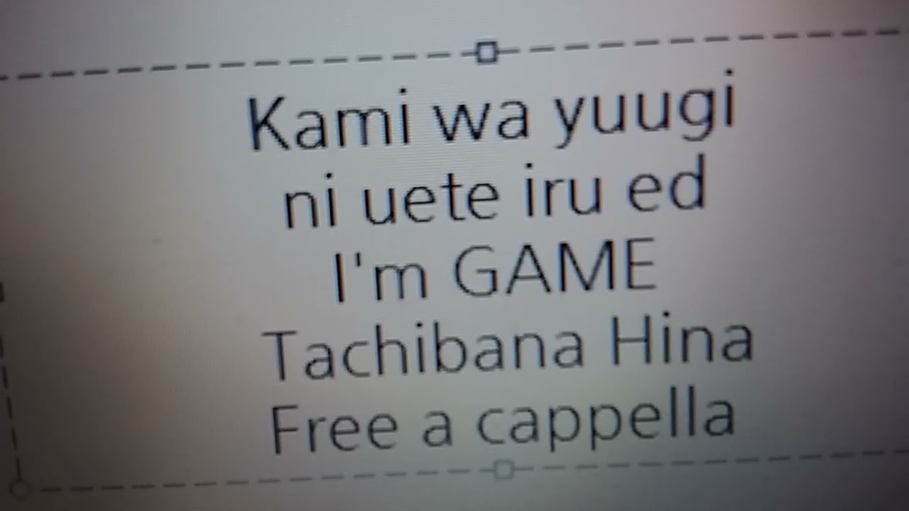 神は遊戯に飢えている。 ED - I'm GAME! - 立花日菜 Free a cappella フリーアカペラ