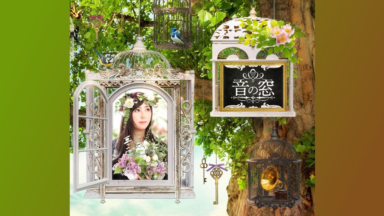 [Akiko Shikata] とこしえ//Tokoshie