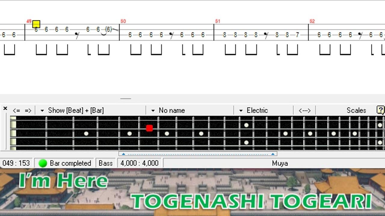 運命の華 / トゲナシトゲアリ / ベース [TAB] I’m here - TOGENASHI TOGEARI - Bass