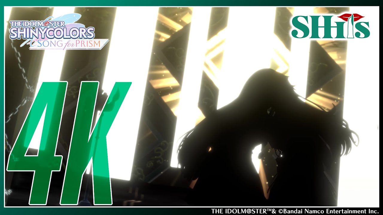 【シャニソン】シーズ「Forbidden Paradise」3DMV（4K対応）【アイドルマスター】