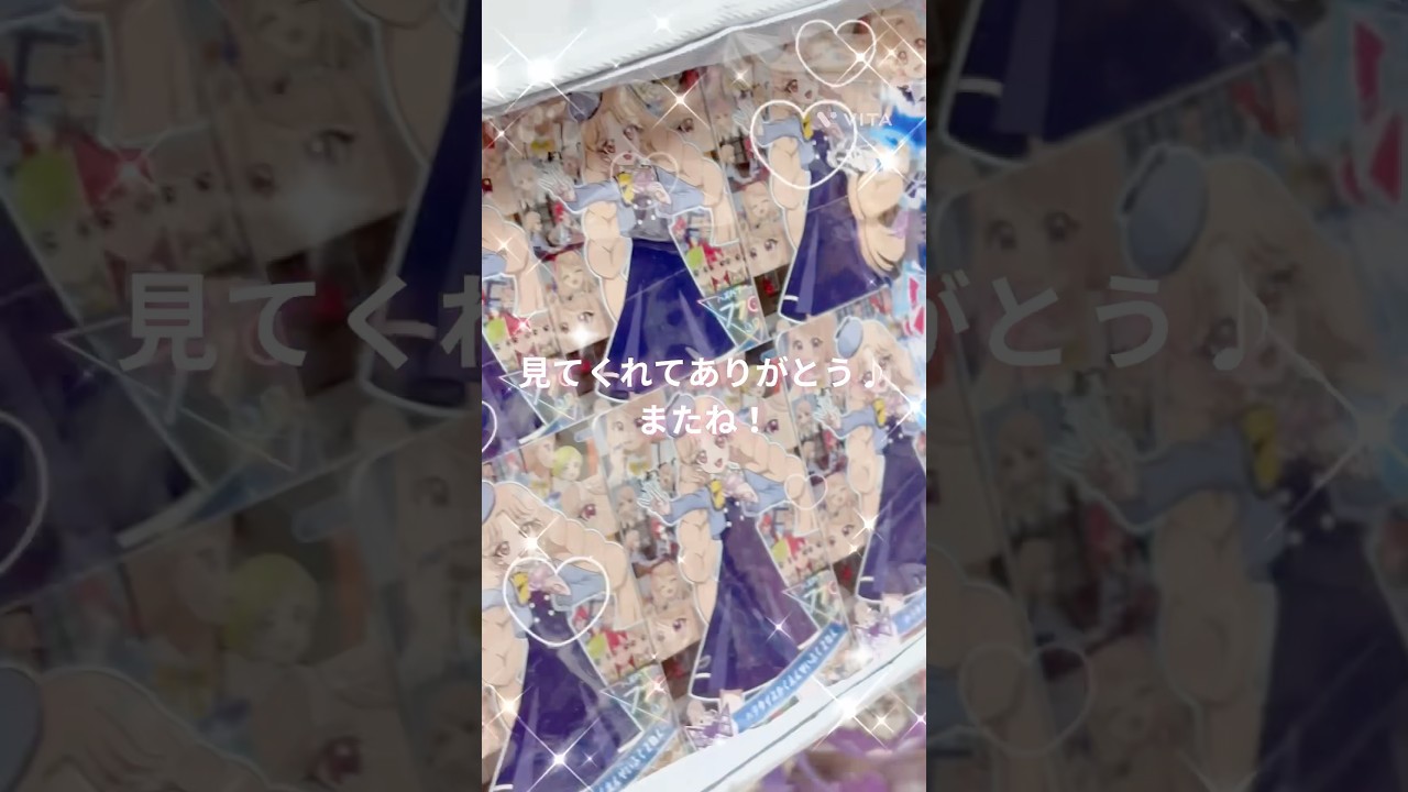 《痛バ作り》ひみつのアイプリ💙タマキさんの痛バ作りました♪#アイプリ #ひみつのアイプリ #痛バ #痛バッグ