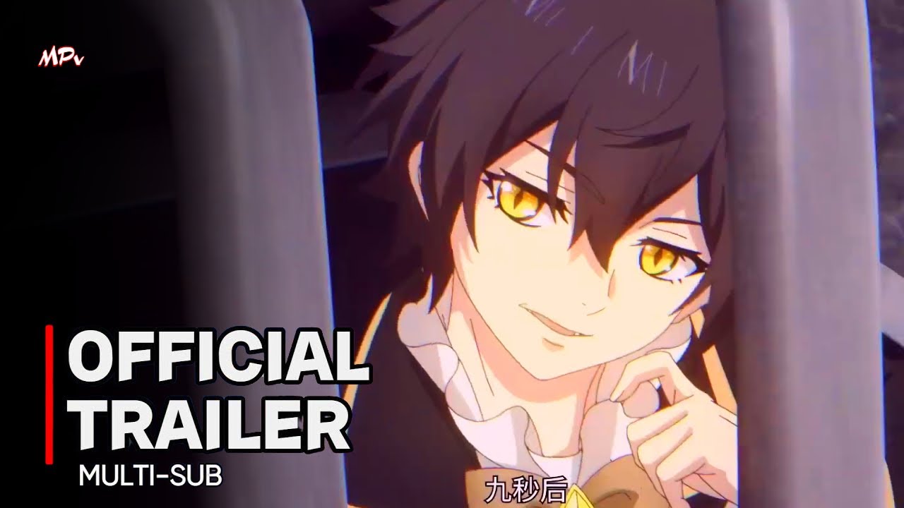 Long Zu: Dragon Raja Season 2 - Official New Trailer