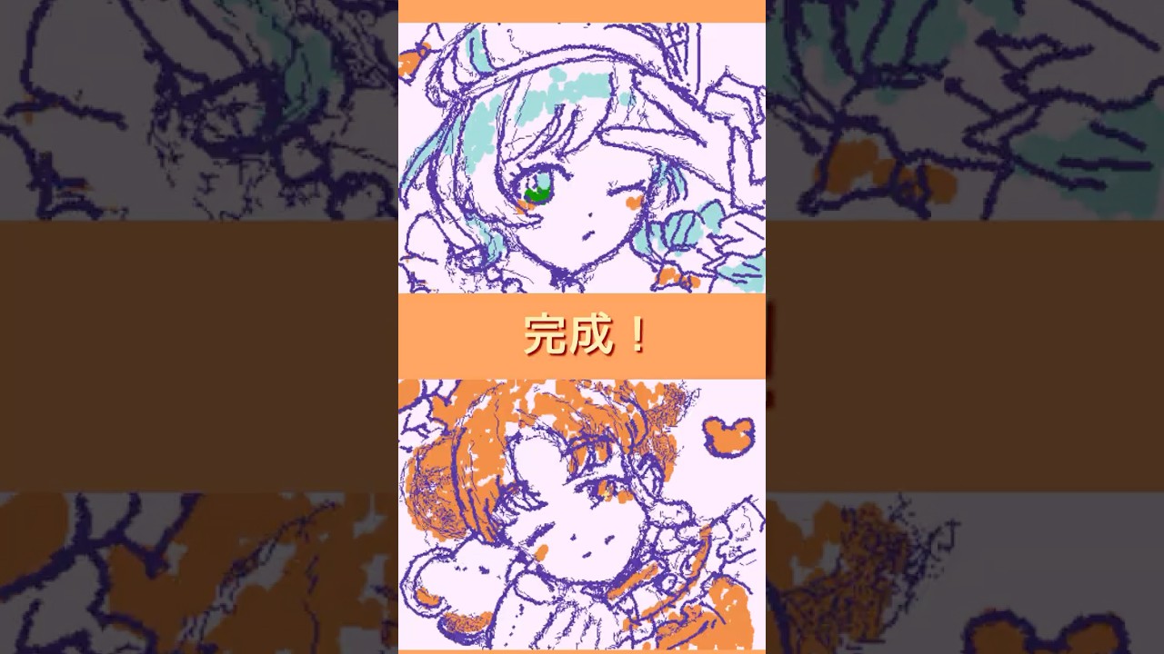 wigglypaintで、アイスマイリン描いてみた！   #アイプリ #イラストメイキング #イラスト