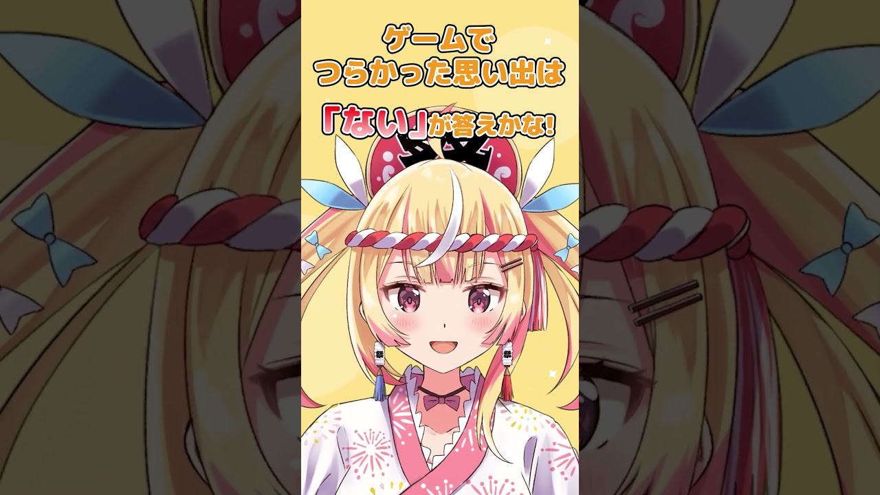 どんなゲームも前向きな祭屋光【雑談切り抜き／祭屋光】#ぶいでん #shorts