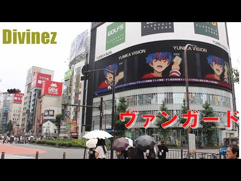 カードファイト ヴァンガード アニメ バディファイト アニメフル全話 poppin'party ヴァンガード 対戦動画 anime reaction アニメ 海外の反応 divinez 宮田俊哉