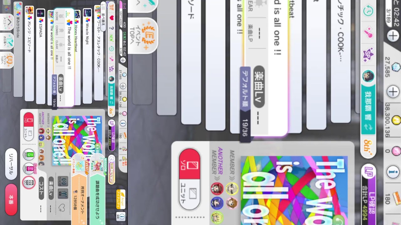 【デレステ/ミリシタ/シャニソン】作業とMV鑑賞配信【アイドルマスター/アイマス/デレマス/ミリオン/シャニマス】