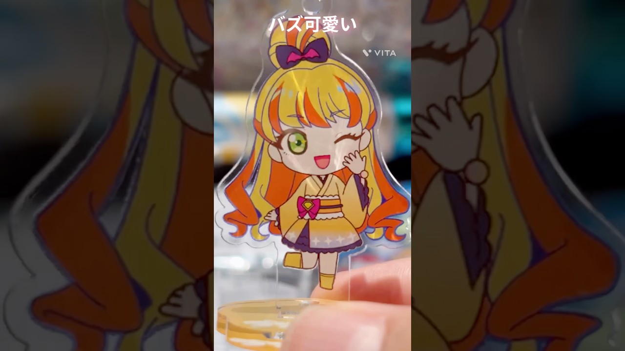 《購入品紹介》ひみつのアイプリ🩷プリプリライブ行ってきました♪#アイプリ #ひみつのアイプリ #ライブ