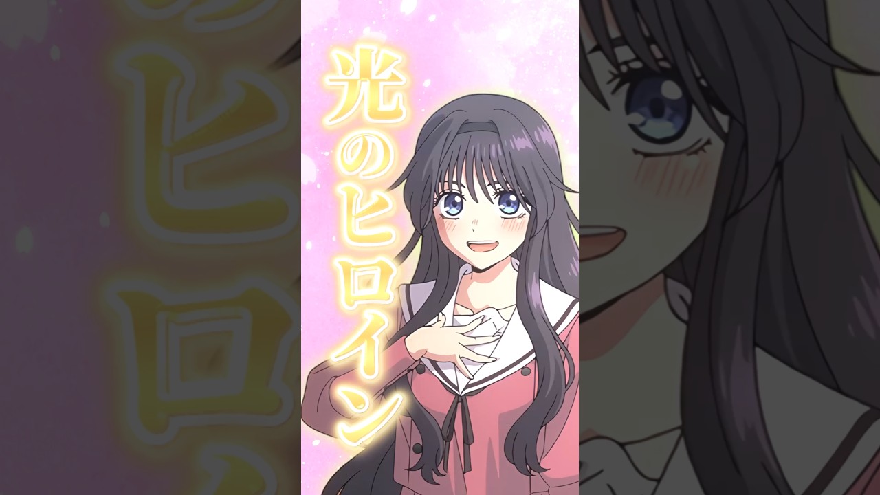 【薫る花は凛と咲く】薫子という凛太郎をまっすぐ見てくれる光のヒロイン【アニメ第2話】 #shorts   #アニメ   #薫る花は凛と咲く