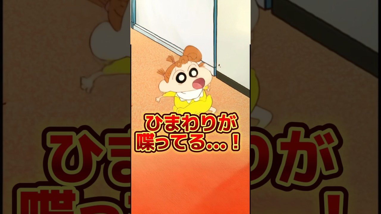 ひまわり(2)が可愛すぎる