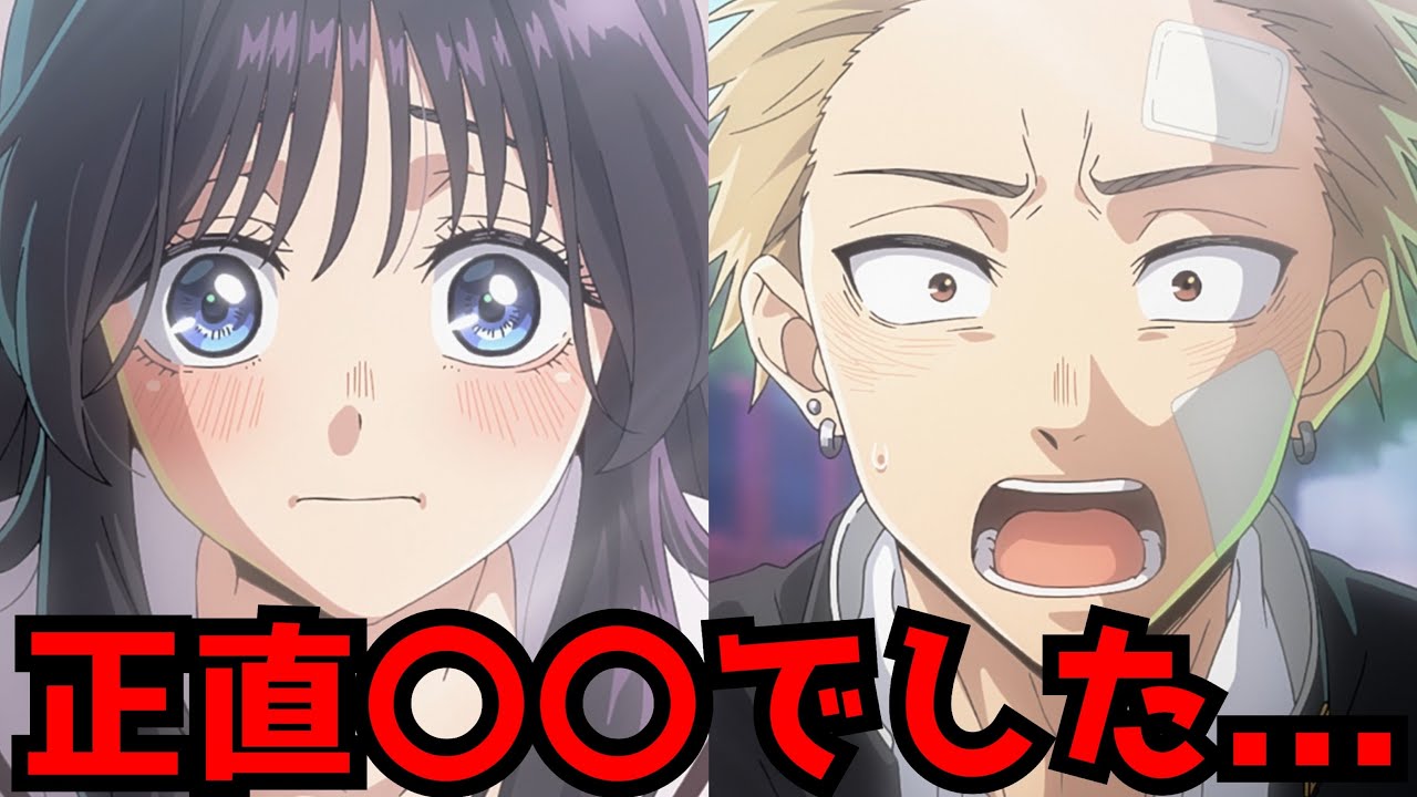 その圧倒的な完成度で現在、国内外問わず大絶賛の嵐を巻き起こしているアニメ【薫る花は凛と咲く】【2025夏アニメ】