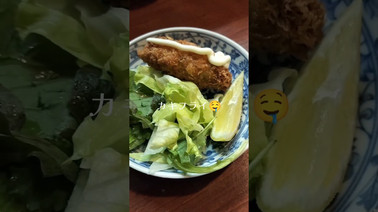 ただいま🤟🏻おかえり🙋🏻‍♂️が恒例になった居酒屋さん🏮 #shorts