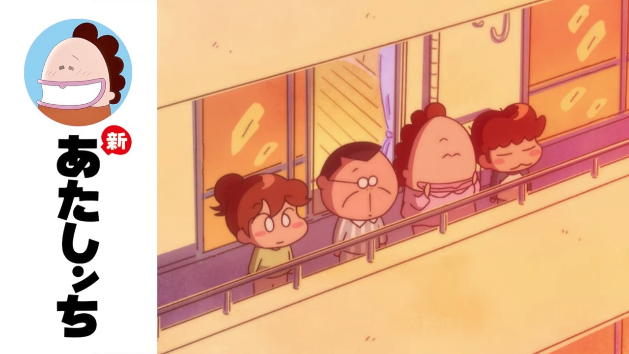 「タチバナ家の元日」第37話 | 新あたしンち | [ENG sub]