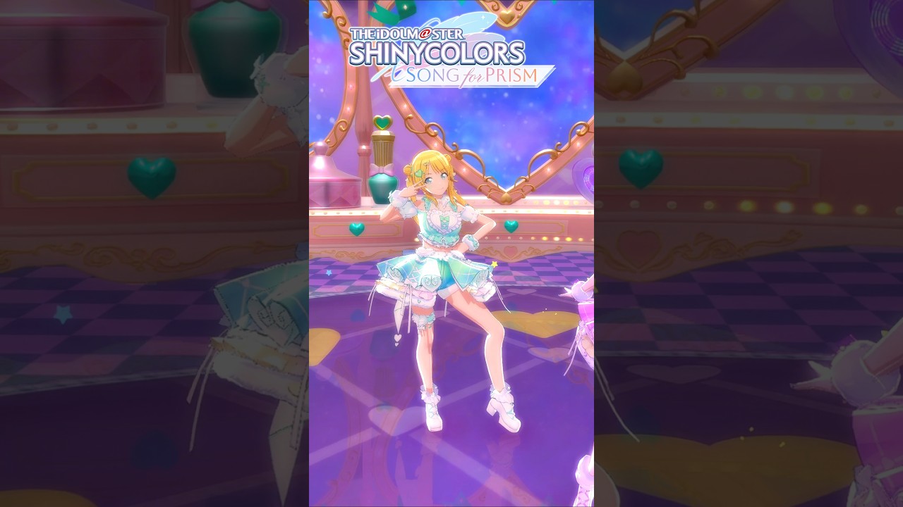 【シャニソンMV】Koikyun!のめぐるが可愛すぎる😭太陽すぎ #シャニソン #シャニソンmv #koikyun #アイドルマスター