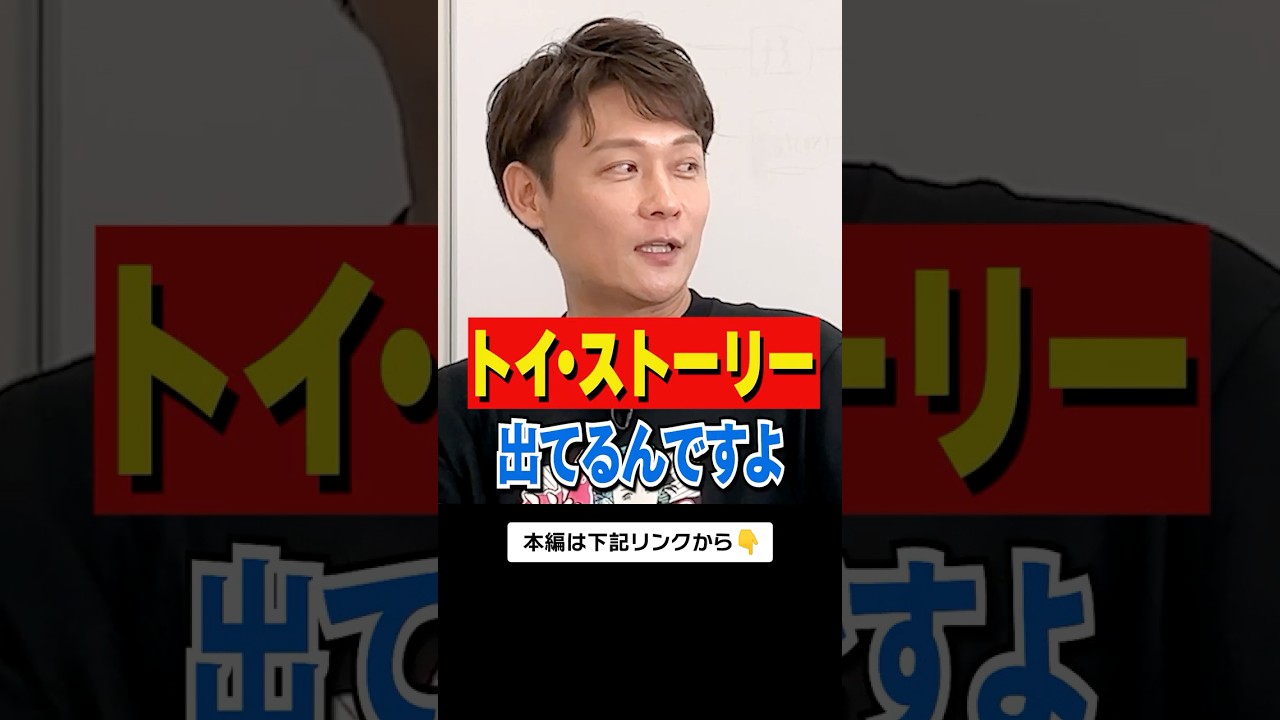 【挑戦】アナウンサーがアニメ声優になりきる！ #mbs #アナウンサー #テレビ #アニメ #声優 #ウィッチウォッチ #shorts